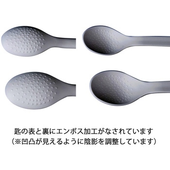 安心スプーンセット コンヨ