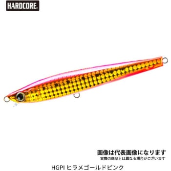 ハードコア ヘビーショット (S) デュエル