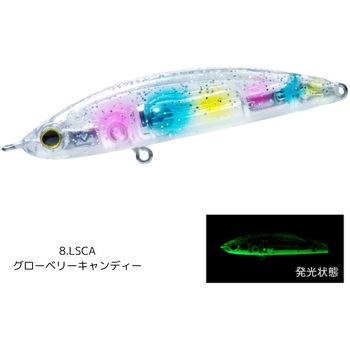 ハードコア LG シンキングペンシル(S) デュエル