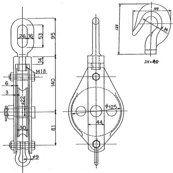 F3443 船用小形鋼製滑車 - 福鞆工業