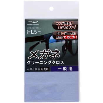 - �����\�}���`�N���[�j���O�N���X �u�g���V�[�v TORAY(����) �}�C�N���t�@�C�o�[ 52668246