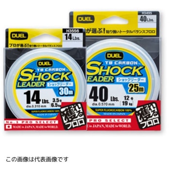 TBカーボン ショックリーダー デュエル