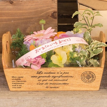 カンパーニュウッドギフトトレイ HEADS(ヘッズ)