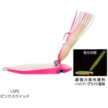 ソルティー・ベイト - デュエル