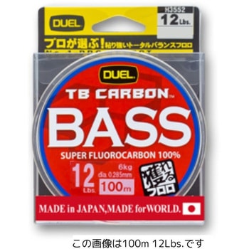 TBカーボン バス デュエル