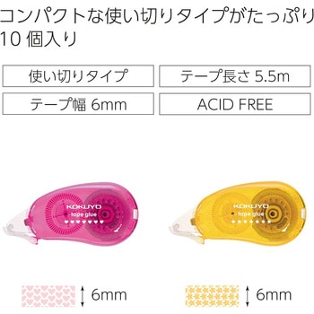 T2-^-D470-06HS e[v̂ {(g؂) RN S 52670435