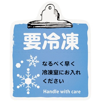 TT-10S ��舵�����ӃX�e�b�J�[ HEADS(�w�b�Y) 52671843