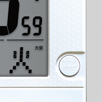 掛置兼用デジタル電波時計 セイコー(SEIKO)