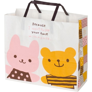 ウサクマペーパーバッグ HEADS(ヘッズ)