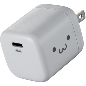 AC充電器USB Power Delivery45WUSB-C1ポートグレーフェイス エレコム