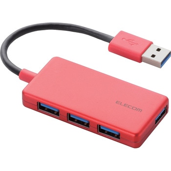 4ポートUSB3.0ハブ(コンパクトタイプ) エレコム