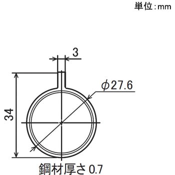 イレクターΦ28 ダブルパイプ - 矢崎化工