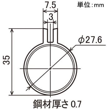 イレクターΦ28 ダブルパイプ 矢崎化工
