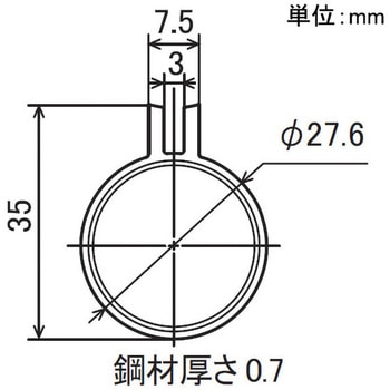イレクターΦ28 ダブルパイプ 矢崎化工