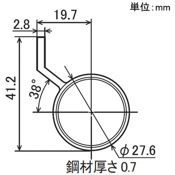 イレクターΦ28 L型リブ付きパイプ 矢崎化工