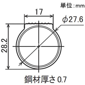 イレクターΦ28 スリップパイプ 矢崎化工