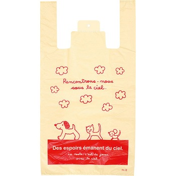 SPK-LL XLbvLbYWobO HEADS(wbY) ЖʃfUC 52673785