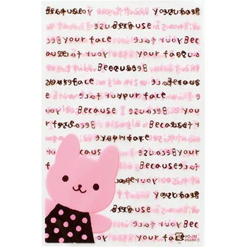 UKN-O5 �E�T�N�}NEWOPP�M�t�g�o�b�O HEADS(�w�b�Y) 52673943