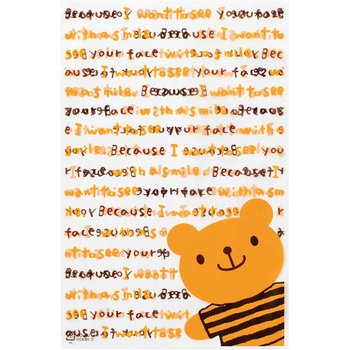ウサクマNEWOPPギフトバッグ HEADS(ヘッズ)