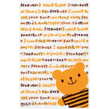 ウサクマNEWOPPギフトバッグ HEADS(ヘッズ)