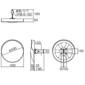 ワールド 現場用ミラー(カーブミラー) 48.6～50Φ用取付金具付 MIZUKAMI(水上)