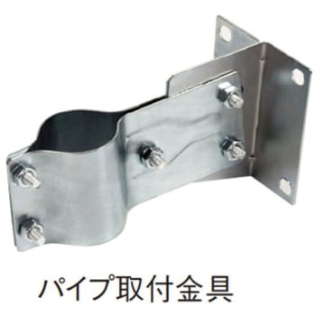 ワールド 現場用ミラー(カーブミラー) 48.6～50Φ用取付金具付 MIZUKAMI(水上)