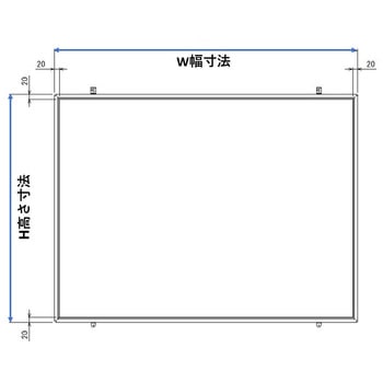 オーダー】特注サイズオーダー ワンウェイ掲示板(ピンタイプ
