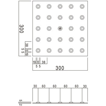 塩ビ製点字タイル 警告(点状) 屋内用 安全交通試験研究センター