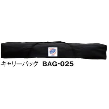 イージーアップテント ビスタ イージーアップ