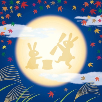 ウォールタペストリー お月見 アルファ(販促)