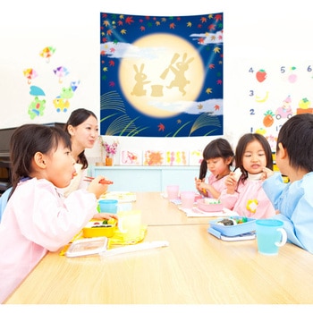 ウォールタペストリー お月見 アルファ(販促)