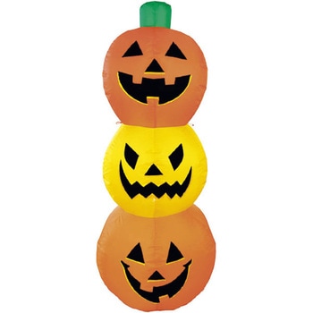 エアブロー カラフルパンプキン(高さ：125cm ) アルファ[販促]