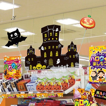 カットアウトパネル ハロウィン アルファ(販促)