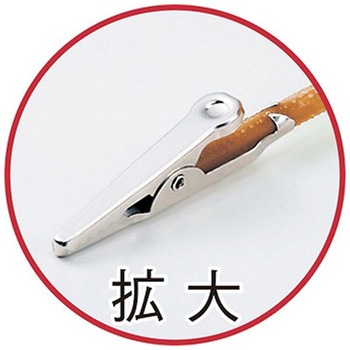 もみじバリューアーチクリップ アルファ(販促)