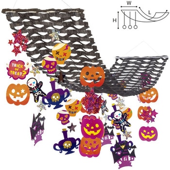 ガイコツハロウィンプリーツハンガー アルファ(販促)