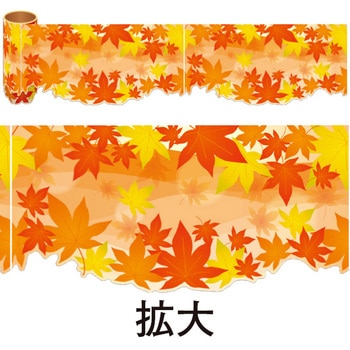 かんたんロール幕 秋のイメージ アルファ(販促)