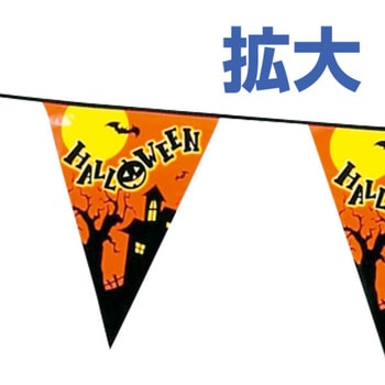 ハロウィンキャッスルフラッグバナー アルファ[販促]