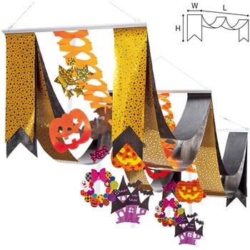 キャンディハロウィンプリーツ2連ペナント アルファ[販促]