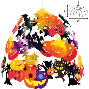 おばけハロウィンセンター アルファ(販促)