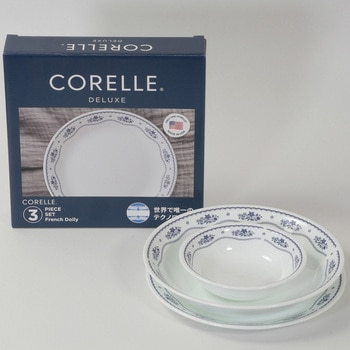 コレールデラックスフレンチドイリーセット CORELLE(コレール)