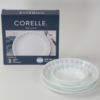 コレールデラックスパッチワークセット CORELLE(コレール)