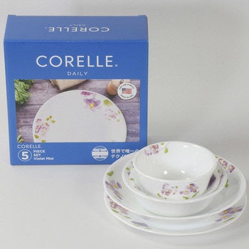 コレールデイリーバイオレットミストセット CORELLE(コレール)