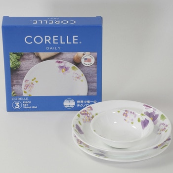 コレールデイリーバイオレットミストセット CORELLE(コレール)