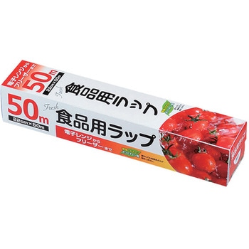 食品用ラップ 22cm×50m パール金属