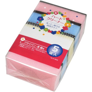 ハードクリーナー5P パール金属