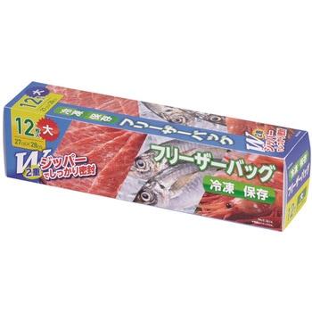 フリーザーバッグ パール金属