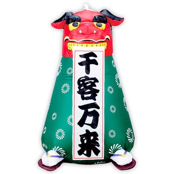エアブロー 獅子舞(高さ：100cm ) アルファ(販促)