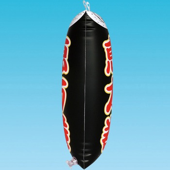 エアーPOP ミニのぼり「恵方巻 」(高さ：30cm) アルファ[販促]