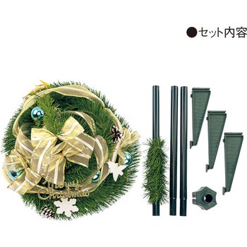 120cmバリューツリーセット アルファ(販促)
