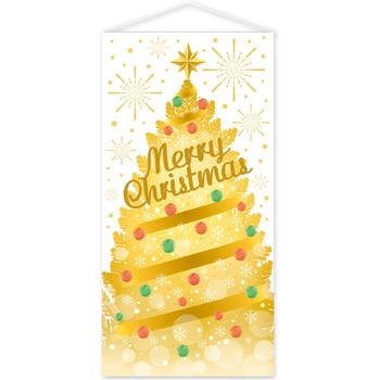 タペストリー ファンタジークリスマス (防炎加工) アルファ(販促)